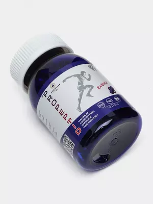 Propeptid Со-Q10 kapsula 90 dona vitamin aminokislota BCA Ulgurji va chakana